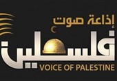 فعالیت رادیو صدای فلسطین در قدس و مناطق 48 ممنوع شد