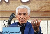 استاد احمد سمیعی گیلانی پدر ویراستاری ایران درگذشت
