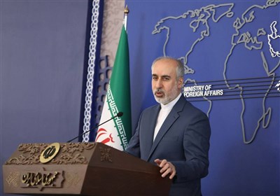 Iran Rejects US State Department&apos;s Human Rights Report as Baseless, Politically Motivated