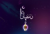 مکتب قائد الثورة یعلن یوم غد الخمیس أول أیام شهر رمضان المبارک