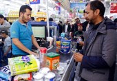 Yemenis Prepare for Ramadan amid Ongoing War, High Inflation