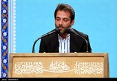 محفل انس با قرآن کریم باحضور رهبر معظم انقلاب