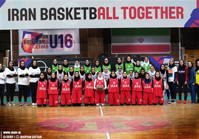  تأیید حضور تیم بسکتبال زیر ۱۶ سال دختران ایران در مسابقات قهرمانی آسیا 
