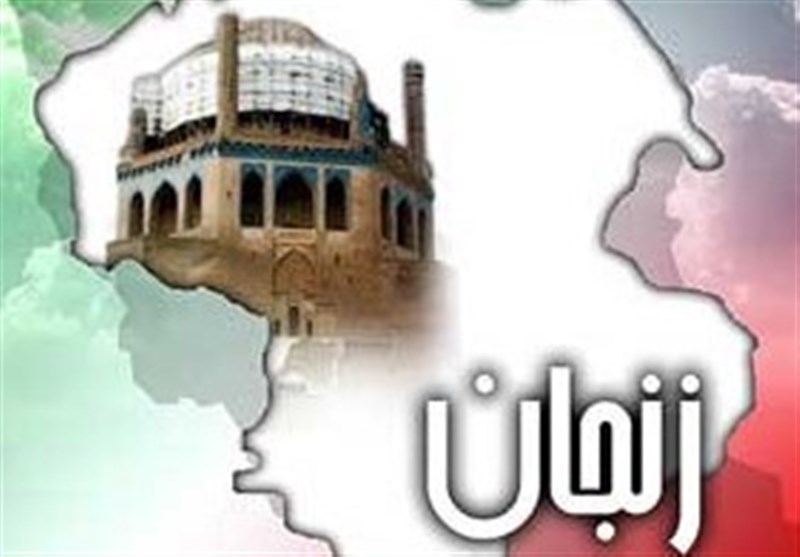 از سهرورد تا قله‌های اشراق؛ روز زنجان در پرتو اندیشه ایرانی