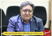 رئیس اتاق بازرگانی بیرجند: به تغییر ساختار در نظام اقتصادی نیاز داریم