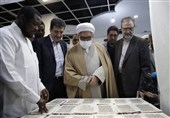 نمایشگاه بین‌المللی قرآن و عترت مشهد در حرم مطهر امام رضا(ع) افتتاح شد