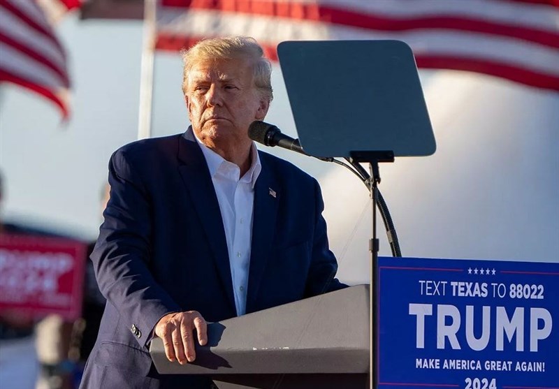 Trump Holds First 2024 Campaign Rally in Texas