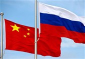چین: روابط مسکو و پکن باعث صلح و ثبات جهانی می‌شود