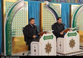 آیین ترتیل خوانی قرآن کریم در مصلای حرم مطهر حضرت عبدالعظیم حسنی (ع)