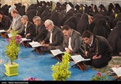 آیین ترتیل خوانی قرآن کریم در مصلای حرم مطهر حضرت عبدالعظیم حسنی (ع)