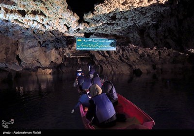 بازدید مسافران نوروزی از غار علیصدر همدان