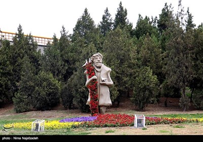 المان های نوروزی در مشهد