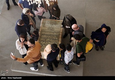 مسافران نوروزی در آرامگاه فردوسی