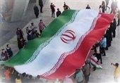 دوربین مخفی تلویزیون با پرچم ایران/ اتفاقات جالبی که می‌افتد