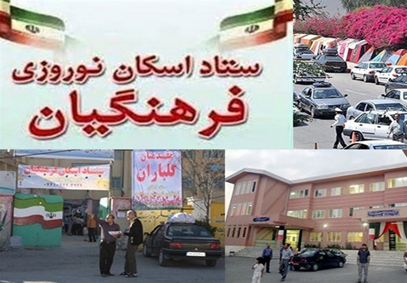 خوزستان جزو 5 استان اولِ اسکان مهمانان نوروزی