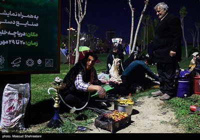 روز طبیعت در ماه رمضان- تهران