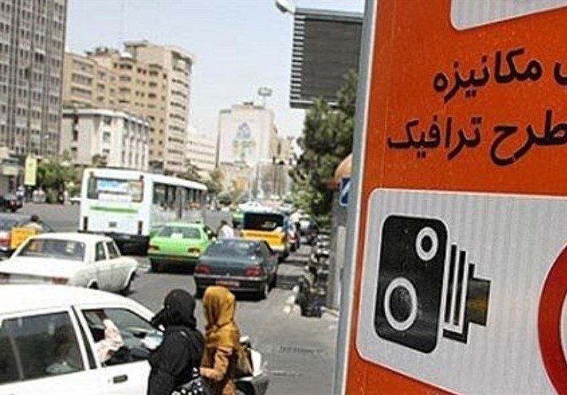 ساعت اجرای طرح ترافیک در ماه مبارک رمضان تغییر کرده است؟!