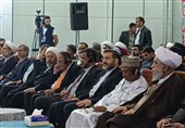 بخش بین‌الملل نمایشگاه قرآن با حضور وزیر ارشاد افتتاح شد