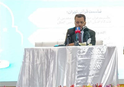  وزیر امور دینی موریتانی: همکاری با ایران سبب ارتقای فرهنگ اسلامی می‌شود 