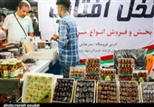 21 نمایشگاه تا پایان ماه رمضان اقلام اساسی را در کرمانشاه عرضه می‌کنند