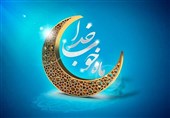 «ایران آینده» ویژه برنامه‌های ماه رمضان در فرهنگسرای رازی