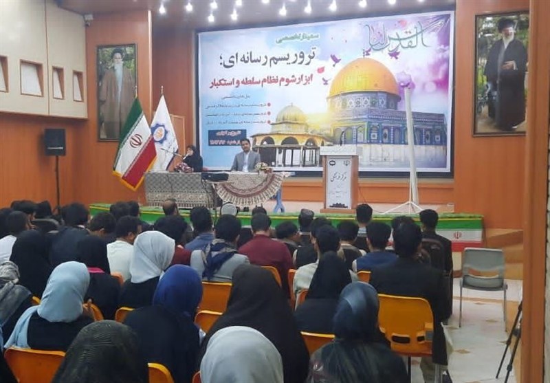 برگزاری سمینار «تروریسم رسانه‌ای، ابزار شوم نظام سلطه» در هرات