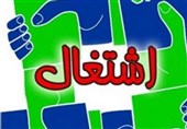 رتبه اشتغال در استان خوزستان ششم شد