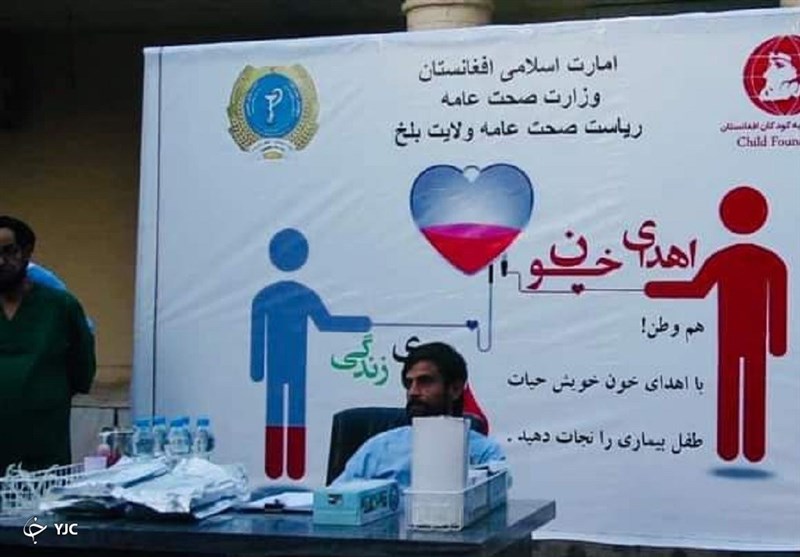 هسته‌ای در صنعت ــ 51| ضدعفونی خون‌های ذخیره‌شده با پرتو هسته‌ای