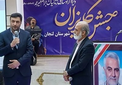  مشارکت ذوب آهن اصفهان در جشن گلریزان آزاد سازی زندانیان جرائم غیرعمد شهرستان لنجان 