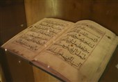 31 شهریور؛ آخرین فرصت شرکت در بزرگداشت حامیان نسخ خطی