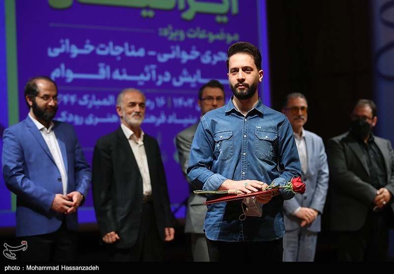 آیین اختتامیه نخستین مسابقه سحرخوانی ایرانیان