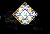 شب‌های رمضانی کابل؛ جشن نور متفاوت برای سال جدید و ماه ضیافت الهی+ فیلم
