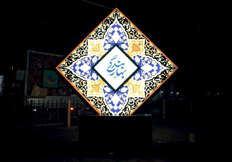 شب‌های رمضانی کابل؛ جشن نور متفاوت برای سال جدید و ماه ضیافت الهی+ فیلم