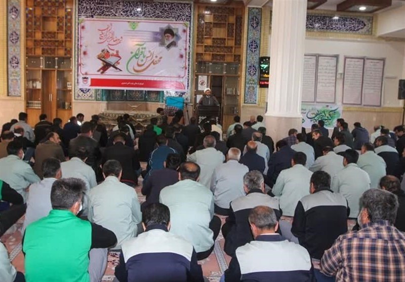 برگزاری محفل انس با قرآن در ذوب‌آهن اصفهان
