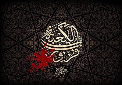 فرهنگي،قدر،ساعت،برگزار،شهداي،هنري،مراسم،شب،مقبره،احيا،بامداد ...