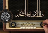 جهل مردم کوفه و تنهایی امام علی (ع) به روایت تاریخ/ مراسم شب قدر را زنده از رادیو بشنوید