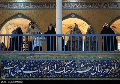 مراسم احیای شب نوزدهم رمضان در مصلی تهران