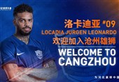 Former Persepolis Forward Locadia Joins Cangzhou Mighty Lions