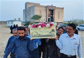 تشییع شهید گمنام دفاع مقدس در استان بوشهر
