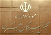 اختصاصی|لیست کاندیداهای شورای ائتلاف در استان کردستان برای مجلس خبرگان + تصویر