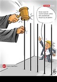 Trump&#39;ın yargılanması