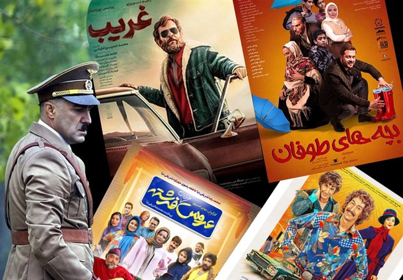 فروش 4 و نیم میلیاردی سینمای ایران در روز نیم بها