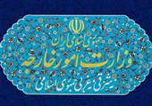 وزارت خارجه: قدس شریف به نماد وحدت جهان اسلام و نماد حق‌طلبی تبدیل شده است