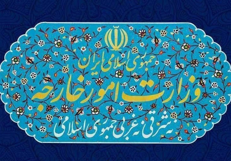وزارت خارجه: مواضع مقامات ایران درباره حقابه هیرمند، کاملا قانونی و بر مبنای معاهده هیرمند است