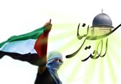 رادیو و تلویزیون به وقت فلسطین
