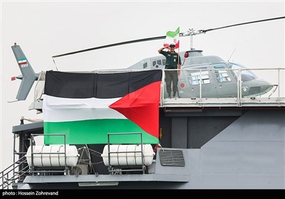 Maritime Parades Held in Support of Palestine
