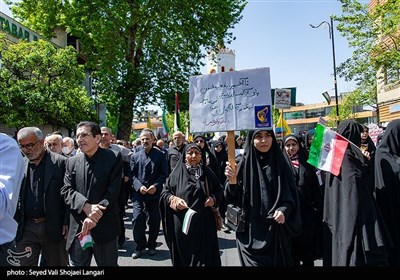 راهپیمایی روز جهانی قدس در ساری