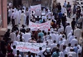 Thousands in Bahrain Rally for Palestine on International Quds Day