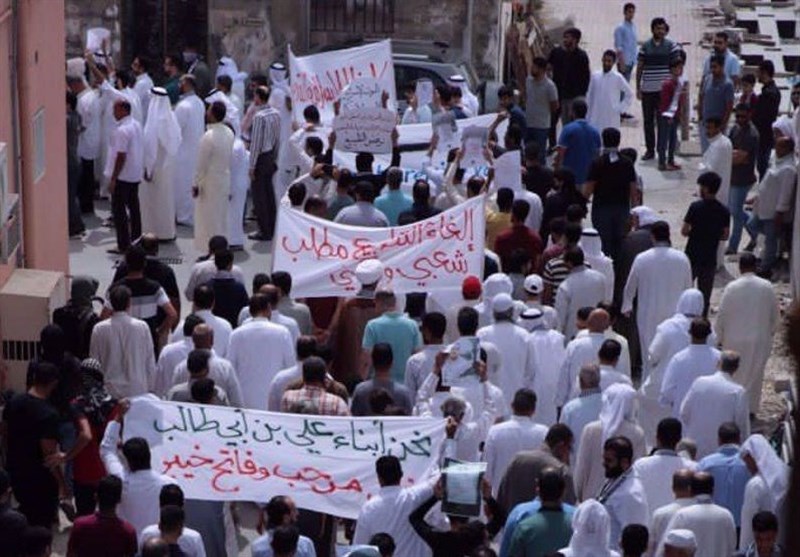 Thousands in Bahrain Rally for Palestine on International Quds Day