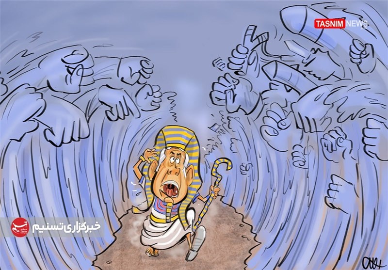 Bibi in Deep Trouble
